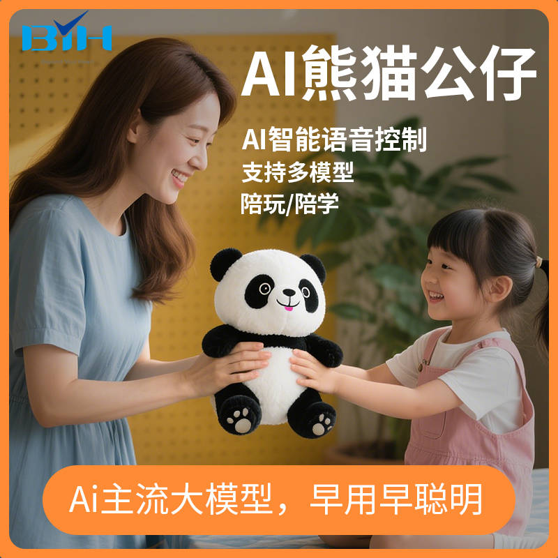 智能音箱选购指南：特色功能、性价比与靠谱品牌之选